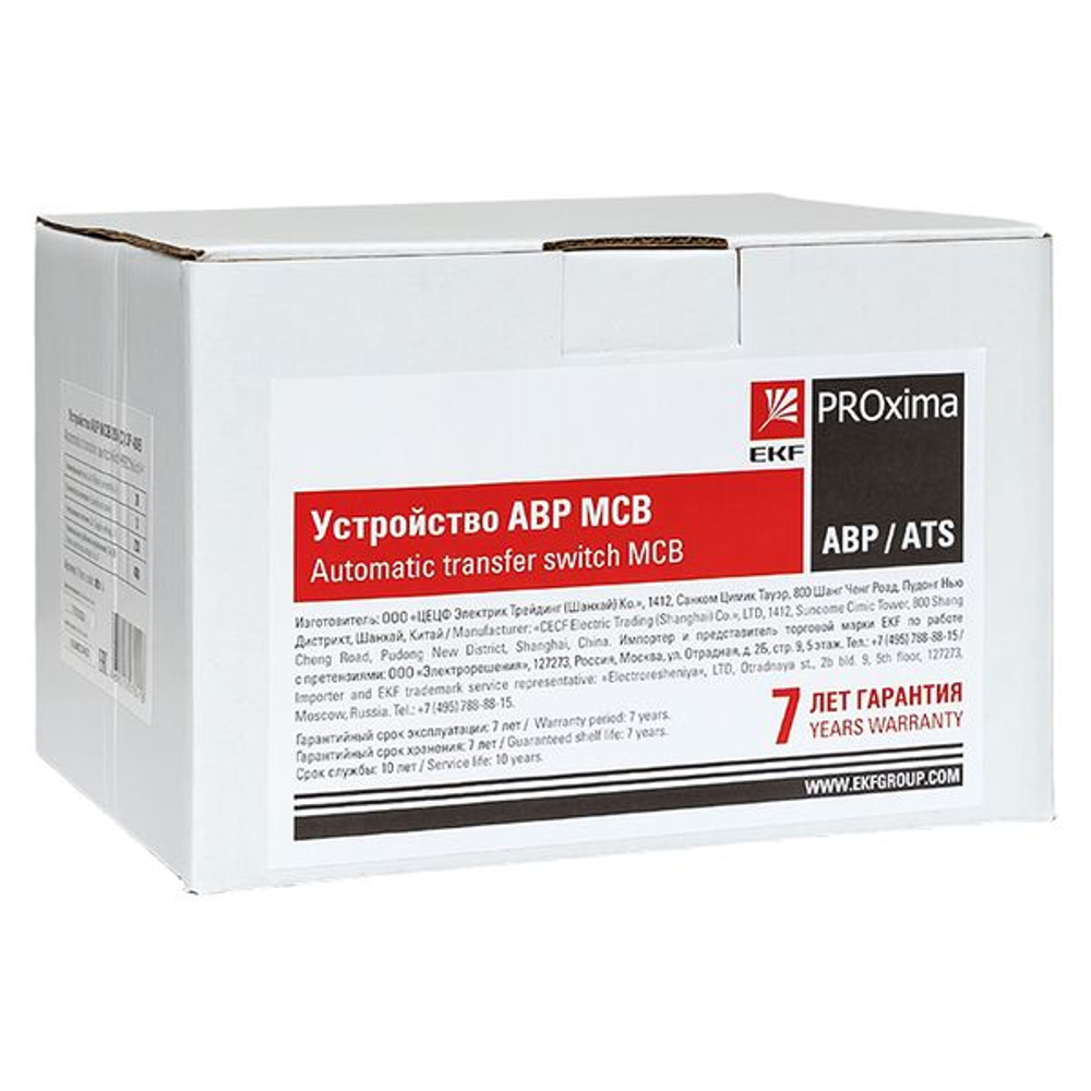 Устройство АВР МCB 25А (C) 3Р 400В EKF PROxima