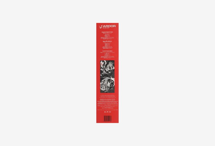 ARDOR GAMING GM-XL Asia Tiger Black and White_0426526101528