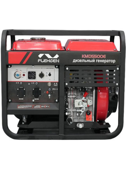 Дизельный генератор FLEXGEN KMD5500E с электростартером