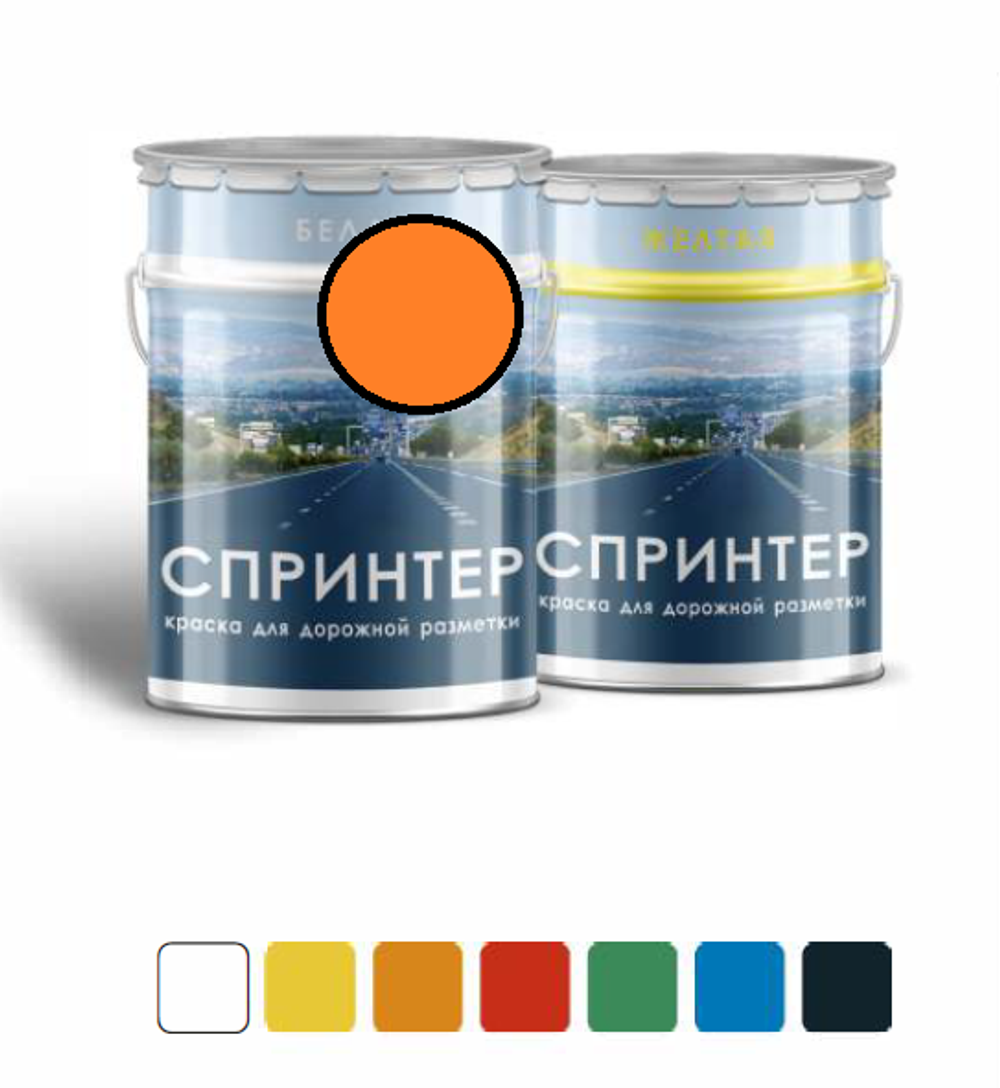 КРАСКА АК-511 СПРИНТЕР