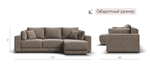 Угловой диван Босс Прайм ХЛ Велюр Роял тауп