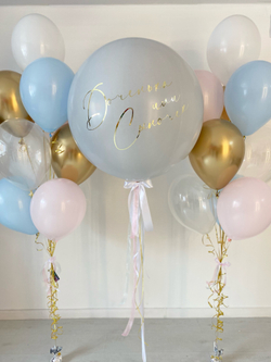Воздушные шары на Гендер пати №319