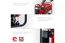 Бензиновый генератор с электростартером ЗУБР 7000 Вт, СБ-7000Е-3