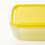 Набор контейнеров PRUTA, прозрачный/желтый, 3 шт, 0.6 л, полипропилен/полиэтилен