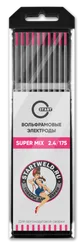 Вольфрамовый электрод SUPER MIX 2,4х175 (розовый) WE24175