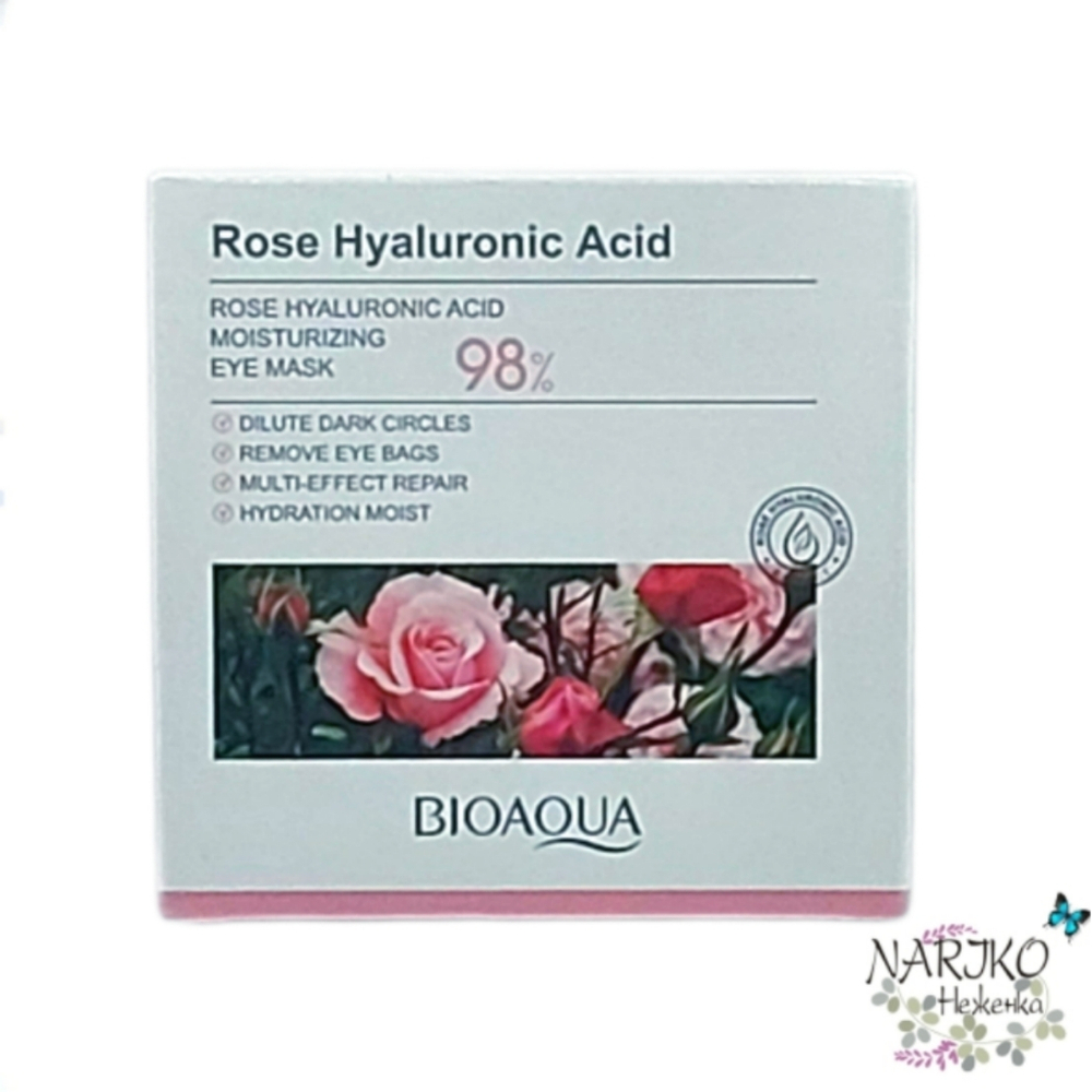 Патчи гелевые для век BIOAQUA Rose Hyaluronic Acid Moisturizing Eye Mask от тёмных кругов и мешков под глазами, 60 шт.