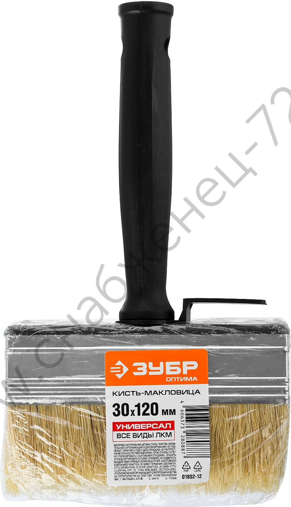 ЗУБР 3 х 12 см, светлая натуральная щетина, пластмассовый корпус, Макловица, ОПТИМА (01802-12)