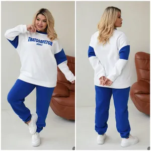 Костюм спортивный УК-1942-2 Fabrika