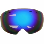 Очки горнолыжные H018