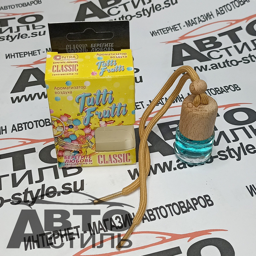 Ароматизатор бочонок Contra Classic - Тутти-Фрутти