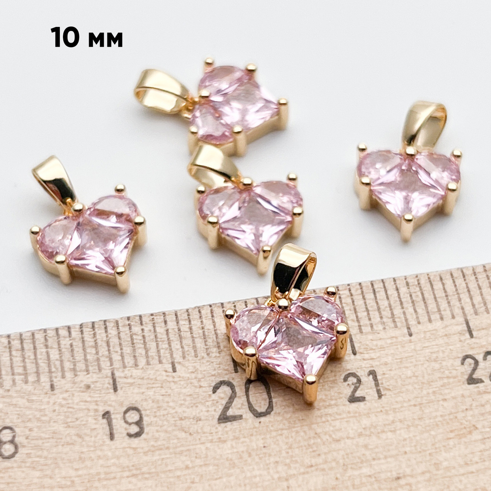 Подвеска Сердце, цвет золото+розовый, размер 10 мм, цена за 1 шт