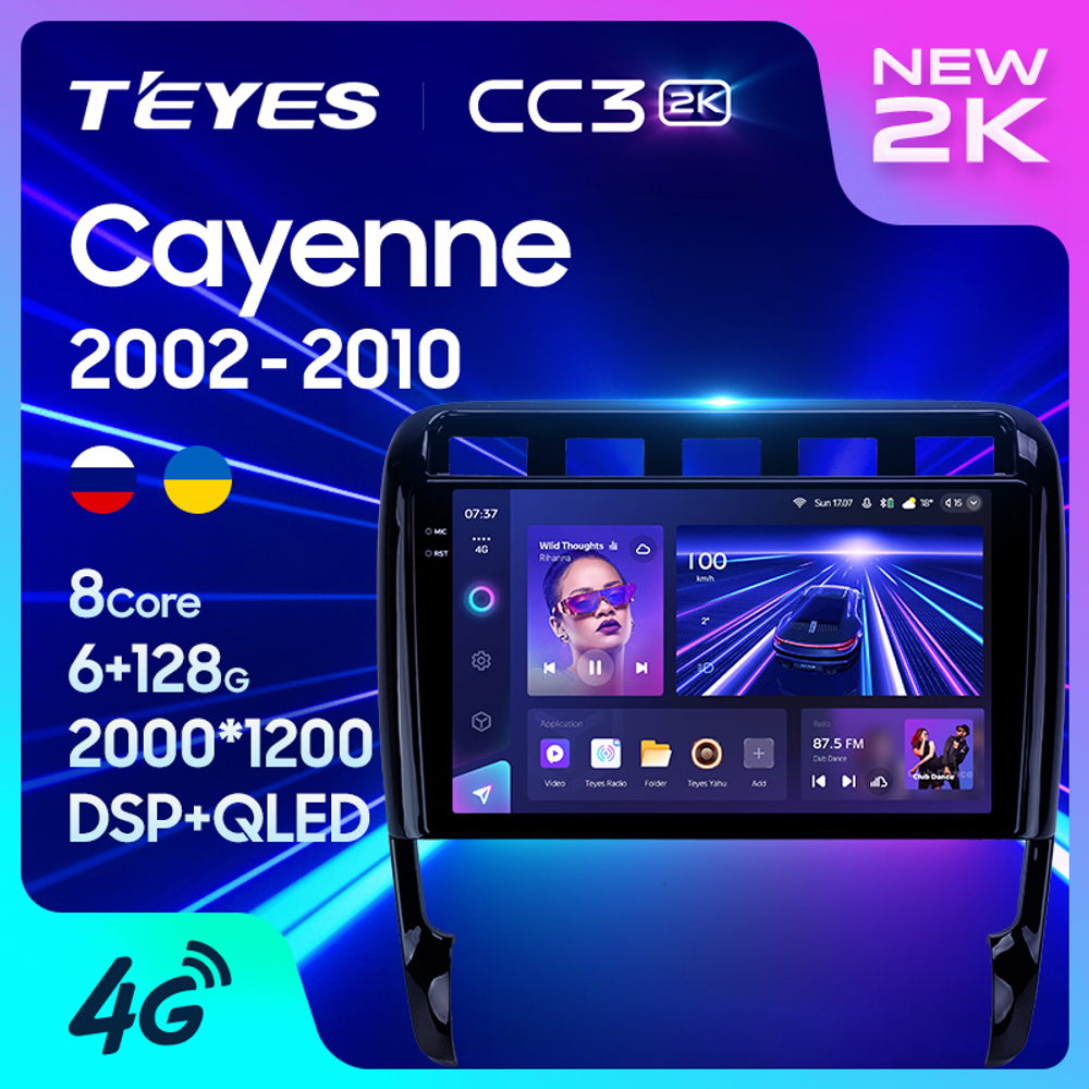 Teyes CC3 2K 9"для Porsche Cayenne 2002-2010