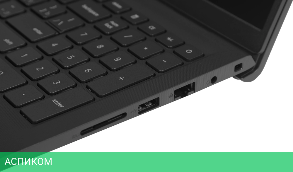 Ноутбук Dell Vostro 3520