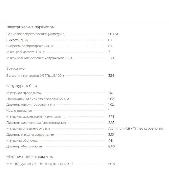 Усилитель сотовой связи и интернета 2G 3G 4G. Полный комплект с репитером и 2 антеннами(комплект трех-диапазонный усилитель интернета)