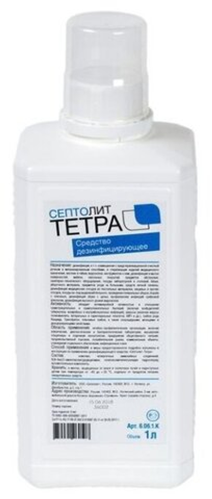 Дезинфицирующее ср-во для инструментов "Септолит Тетра" 1л
