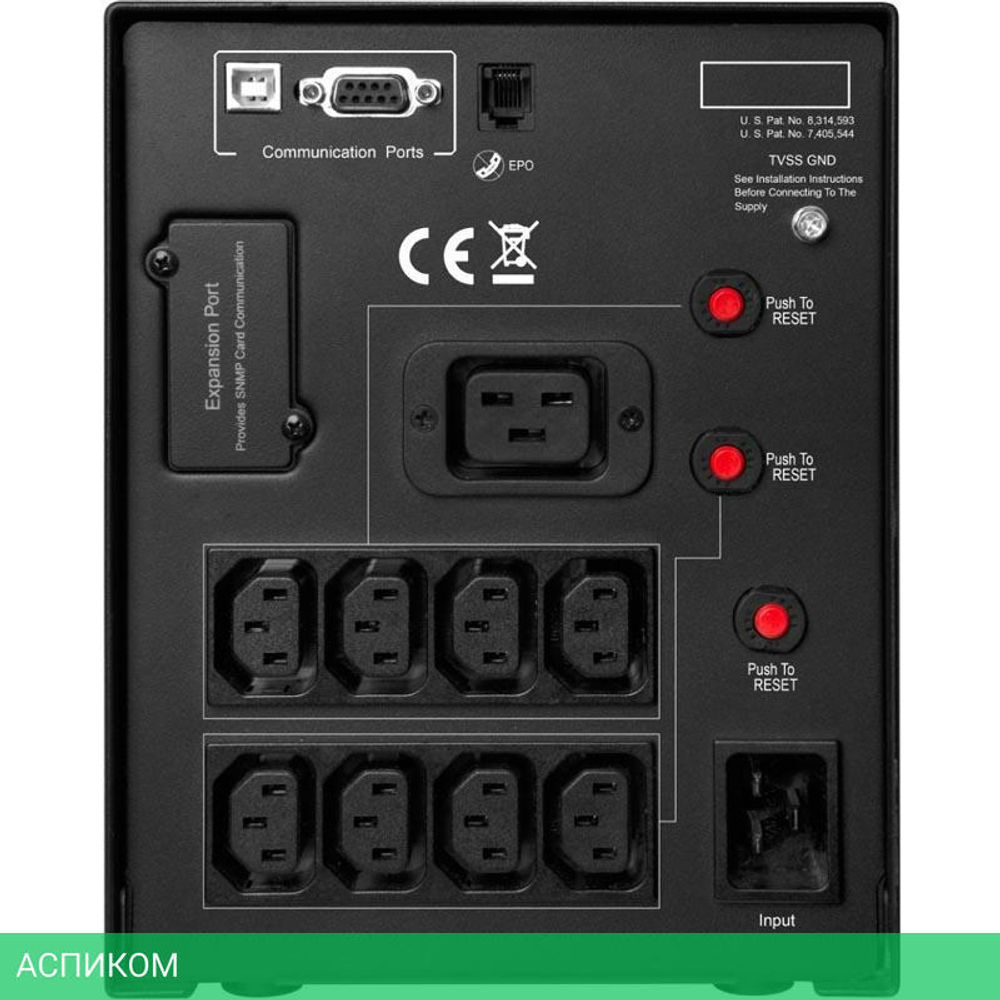 Источник бесперебойного питания CyberPower PR3000ELCDSL