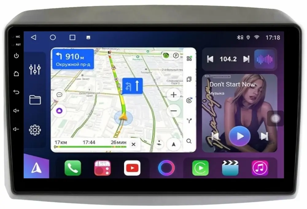 Магнитола для KIA Sorento Prime UM 2015-2020 (рамка-накладка) - FarCar 7019F2 монитор 10" QLED на Android 13, 8 ядер (TS18), CarPlay, 4G SIM-слот