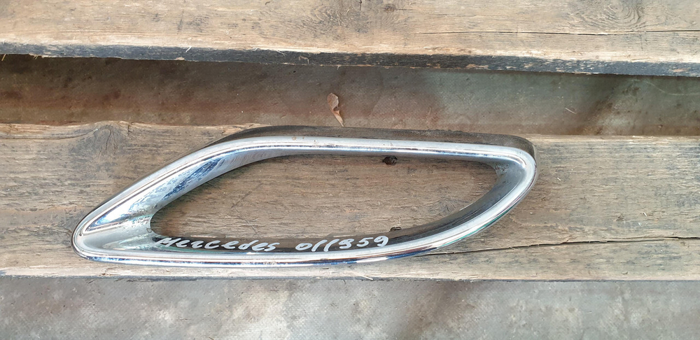 Накладка юбки заднего бампера левая GLS (X166) 15-19 Б/У Оригинал A0008850174