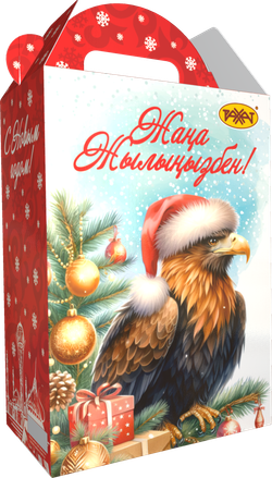 Новогодний подарок Беркут х/к 1.3