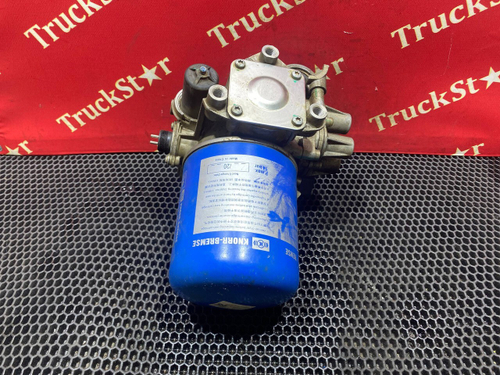 Осушитель воздуха 2024г