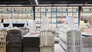 Москва, улица Обручева, 45