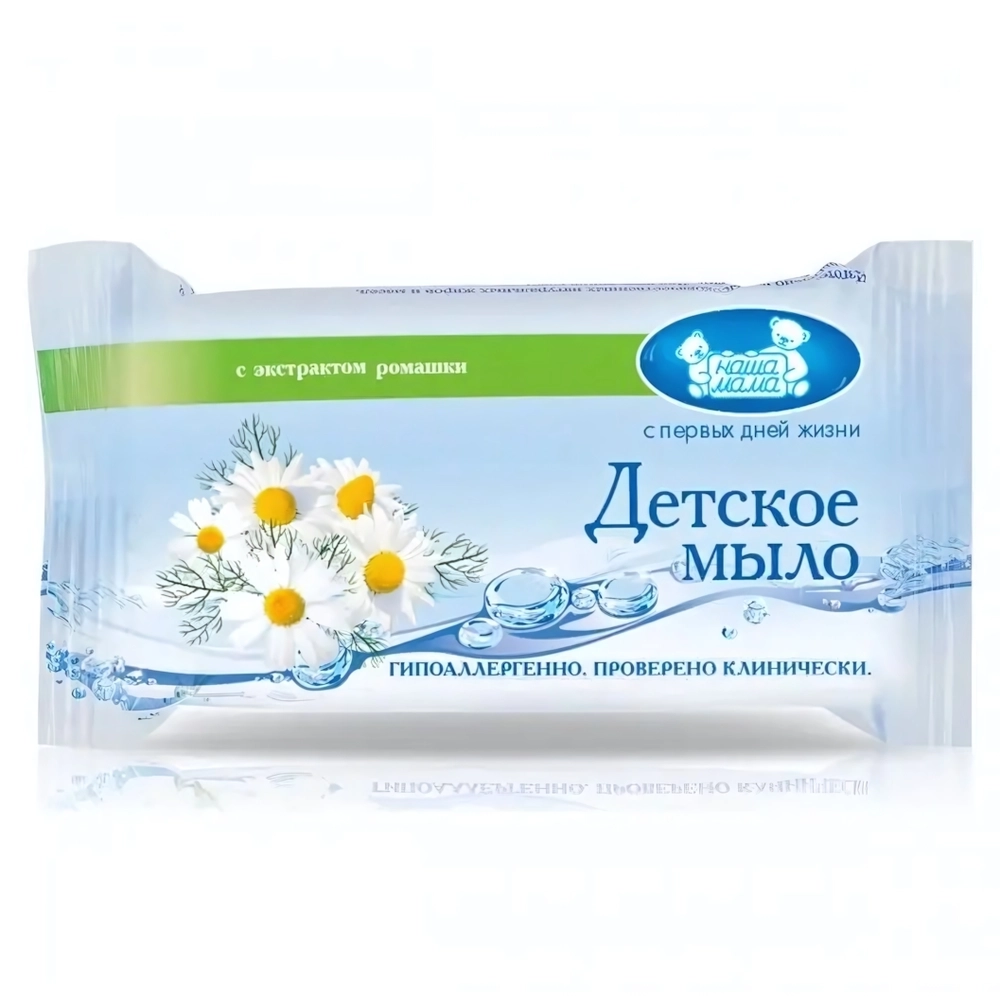 Мыло туалетное ДЕТСКОЕ с экстрактом ромашки 90г