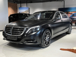 Mercedes-Benz Maybach S500, 2016