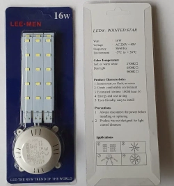 Светодиодный комплект 220В 16W