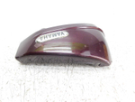 Крышка боковая левая Yamaha Drag Star 400 4TR 96 4TR-21711-00-00