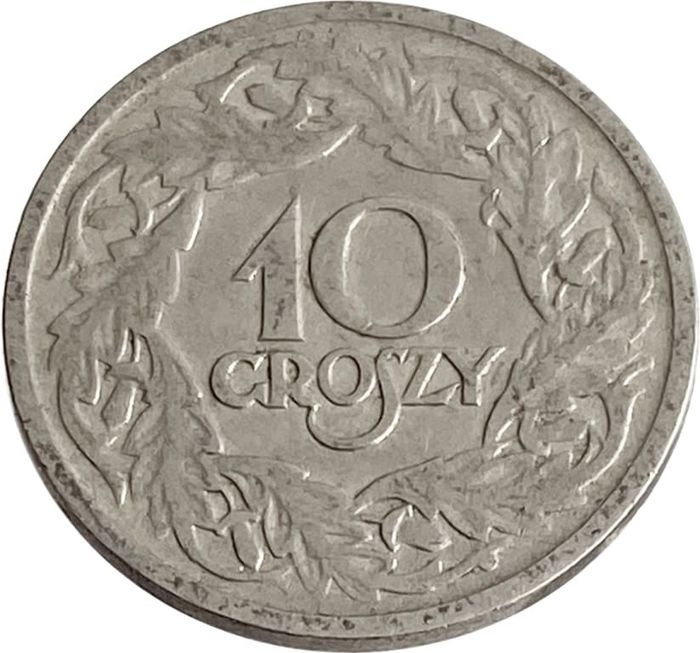 10 грошей 1923 Польша