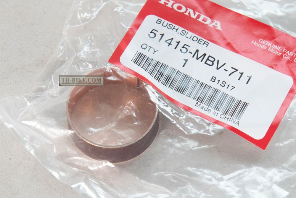 51415-MBV-711. BUSH, SLIDER. Honda Forza300