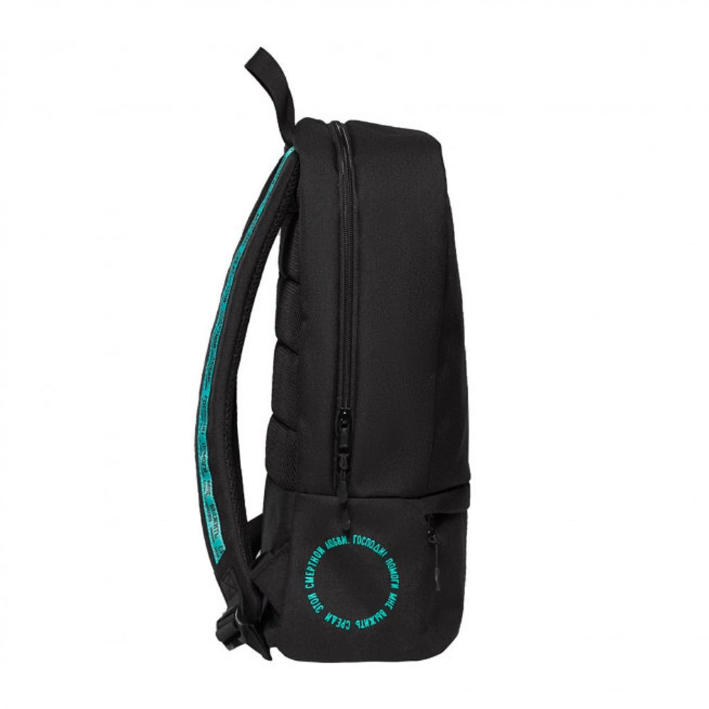 Рюкзак Deconstruction 2