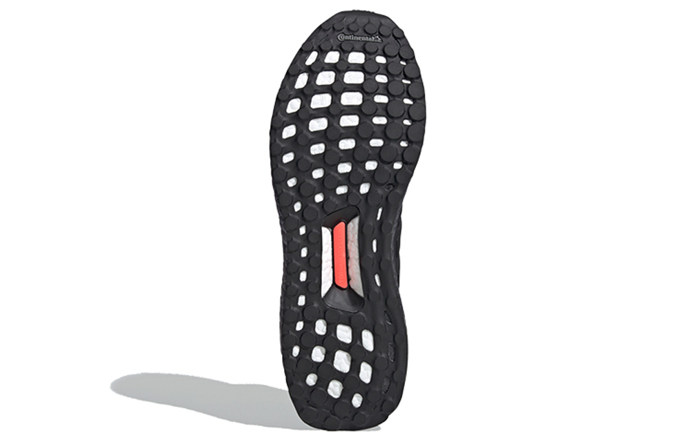 Кроссовки Adidas Ultraboost