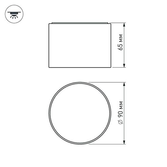 Потолочный светодиодный светильник Arlight SP-Rondo-90B-8W Day White 022241