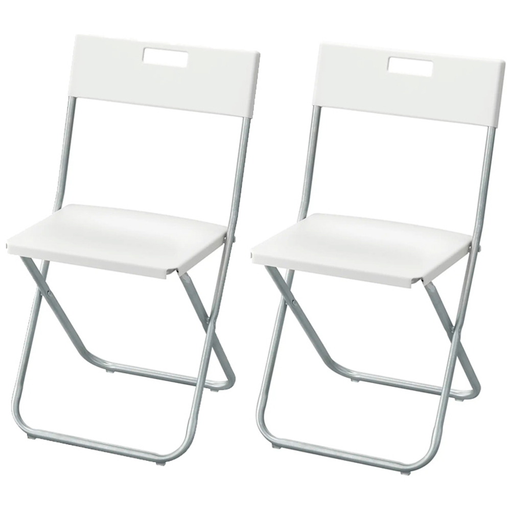 Комплект стульев складных Lagman, белый, 46х44х78 см, полипропилен/металл