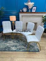 Стул «ЛОРД» белый экокожа