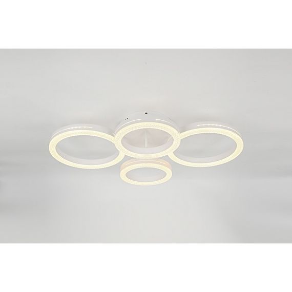 Светильник потолочный Rivoli Juniper 6187-702