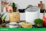 Хлебопечка Gorenje BM1600WG