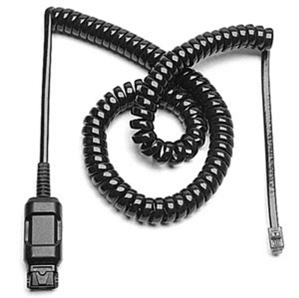 Адаптер  Plantronics PL-HIS