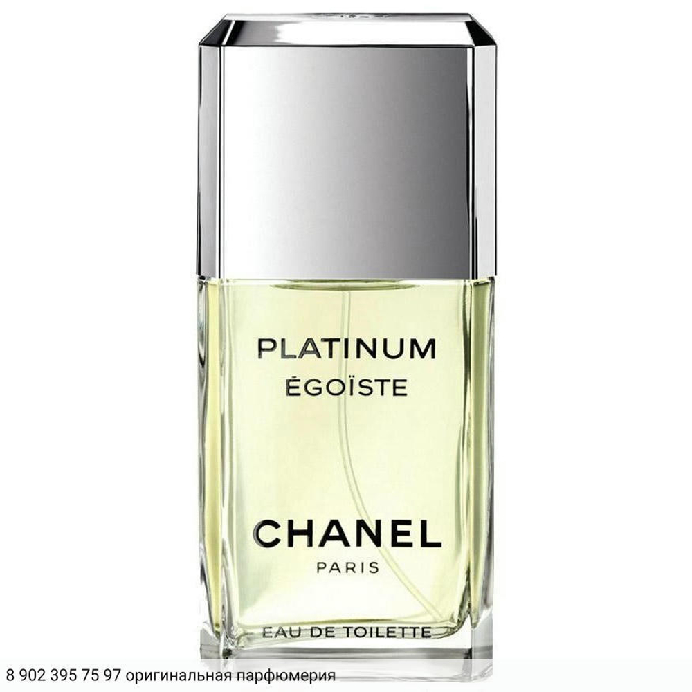 Egoiste Platinum