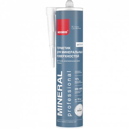 Герметик строительный "NEOMID mineral professional" (310 мл.) картридж (БЕЛЫЙ)