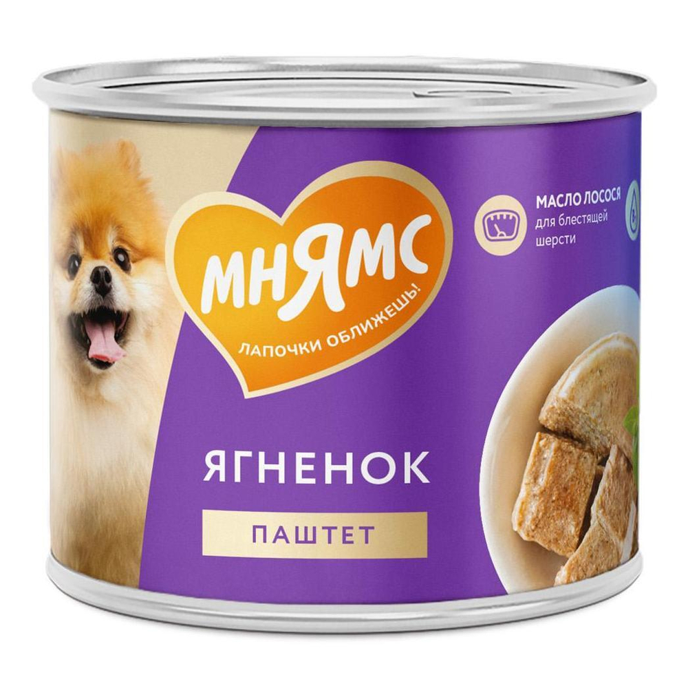 Корм для собак Мнямс Красивая Шерсть, 200 г, ягненок