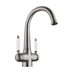 Кухонный смеситель Omoikiri Okinawa-2-G