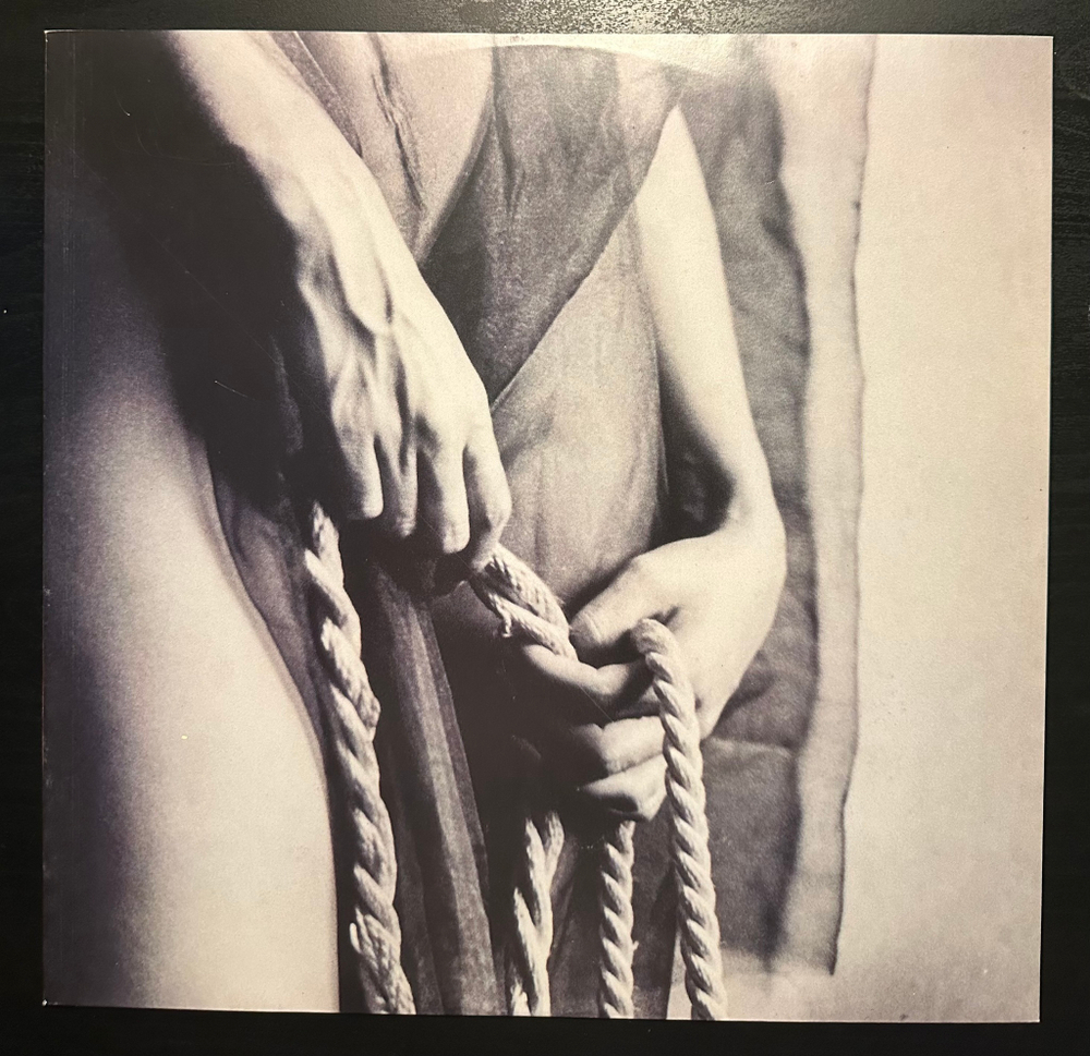 An Emotional Fish - An Emotional Fish (Германия 1990г.)