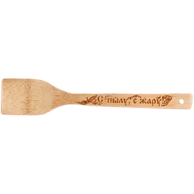 Лопатка бамбуковая 30*6см «С пылу, с жару» Селфи