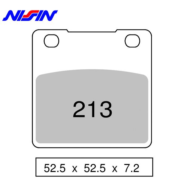 Nissin 2P-213NS тормозные колодки задние