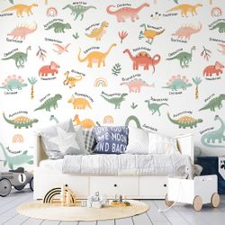 Шовная фреска KIDS-69, 2,7 м (Ширина 4 м)