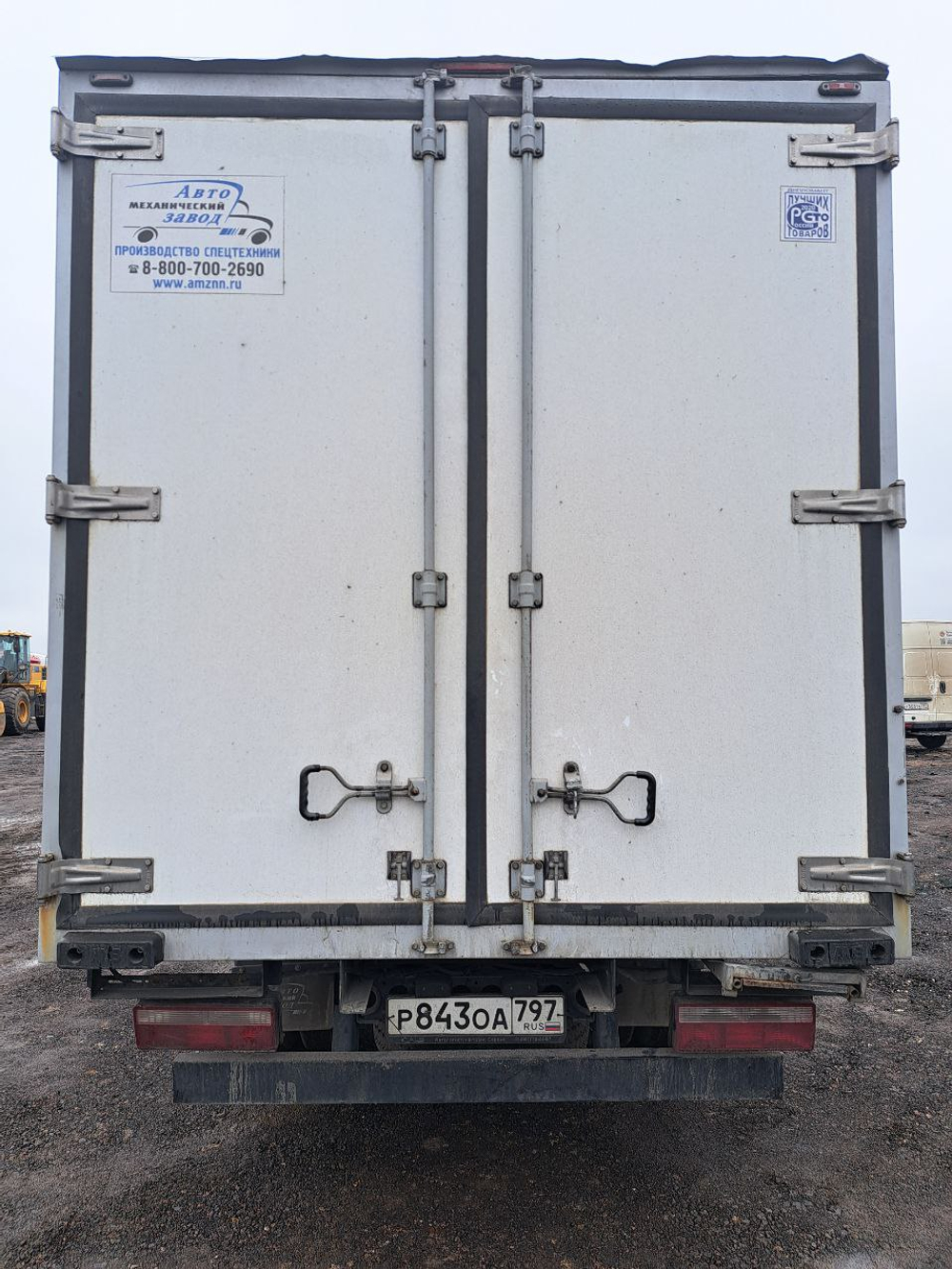 Автомеханический Завод 5758* на шасси КамАЗ 43085 4x2 Изотермический/рефрижератор 57585A (Изотермиче