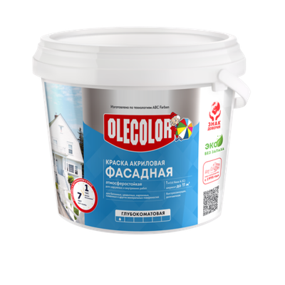Краска водно-дисперсионная база "С" фасадная 4,5 л. OLECOLOR