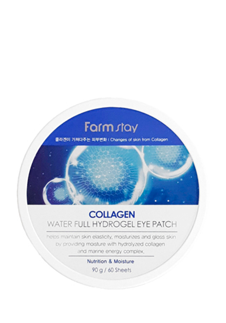 FarmStay Water full hydrogel eye patch Патчи для глаз с коллагеном (30 пар)
